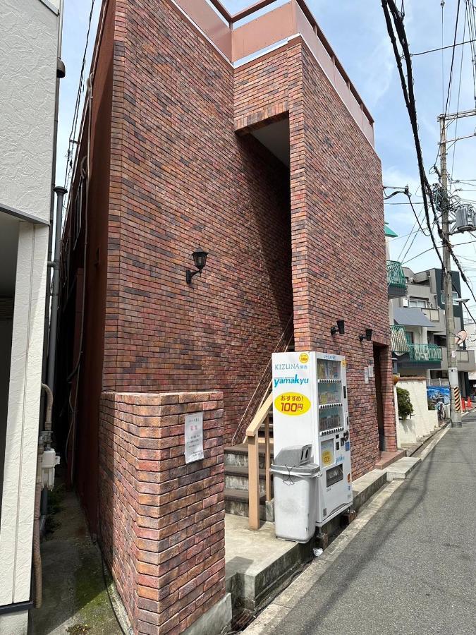 玉出104 Wifi付 玉出駅から徒歩2分 地下鉄難波迄8分 Apartment Osaka Exterior photo