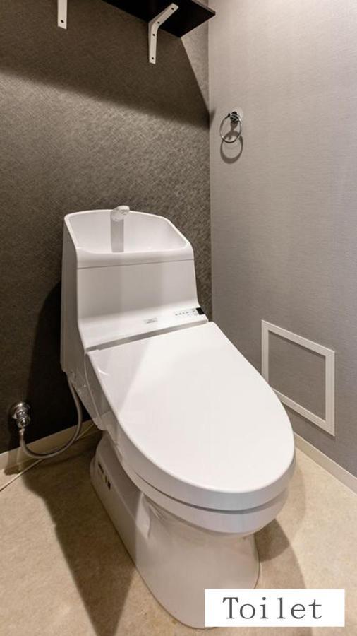 玉出104 Wifi付 玉出駅から徒歩2分 地下鉄難波迄8分 Apartment Osaka Exterior photo